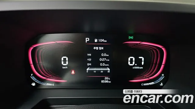 Kia RAY Новый Kia Ray Prestige — Фото автомобиля 8