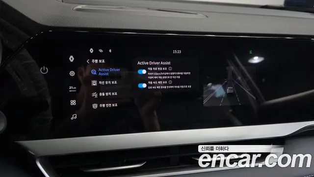 Renault Korea Grand Koleos — Фото автомобиля 24