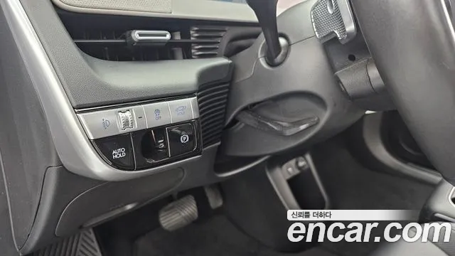 Hyundai Ioniq5 Ioniq5 Long Range AWD — Фото автомобиля 17
