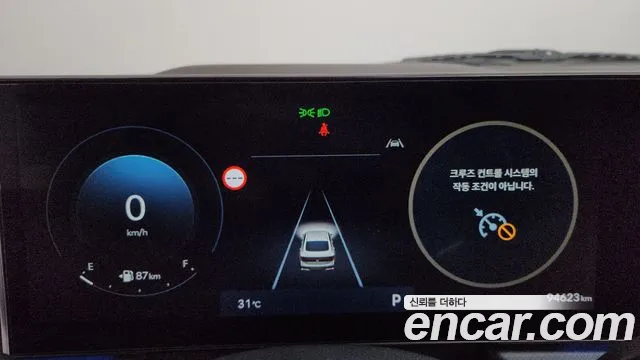 Hyundai Sonata Sonata Edge(DN8) 2.0 LPG(Для проката) — Фото автомобиля 2