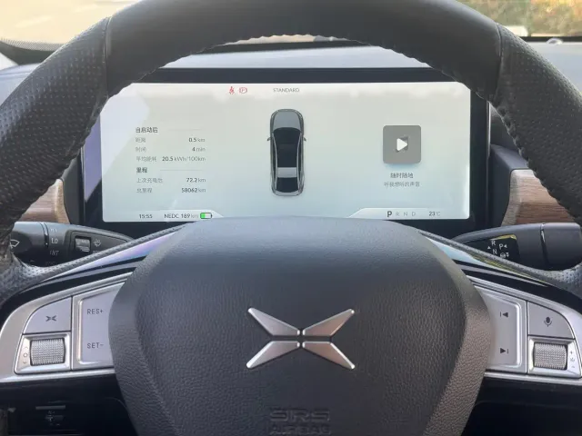 Xpeng P5 — Фото автомобиля 18