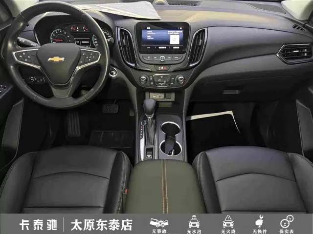 Chevrolet Equinox — Фото автомобиля 19
