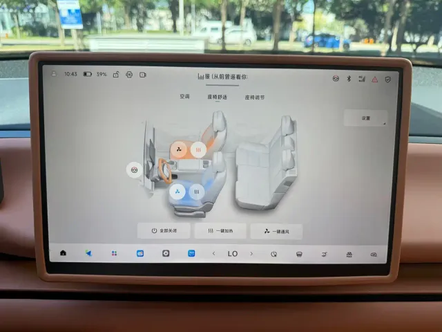 Leapmotor C10 — Фото автомобиля 12