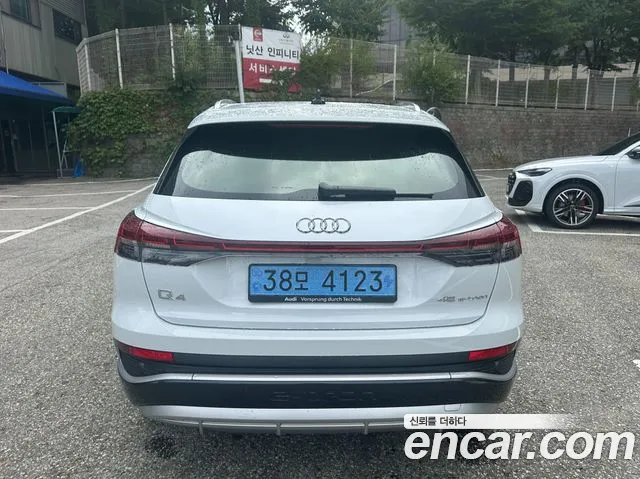 Audi Q4 e-tron F4 — Фото автомобиля 4