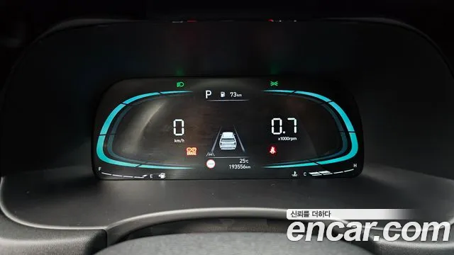 Hyundai Palisade The New Palisade — Фото автомобиля 8