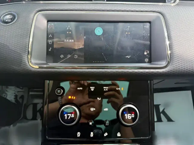 Land Rover Range Rover Evoque — Фото автомобиля 13