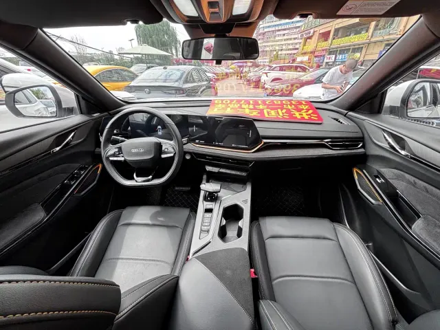 Changan X5 Plus — Фото автомобиля 10
