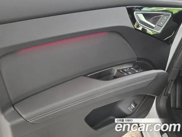 Audi Q4 e-tron — Фото автомобиля 11