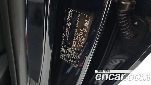 Hyundai Palisade The New Palisade Бензин 3.8 2WD — Фото автомобиля 28