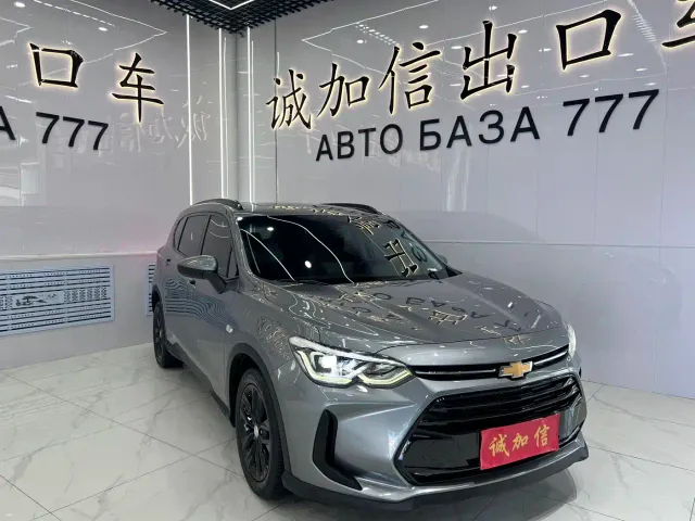 Chevrolet Orlando — Фото автомобиля 3