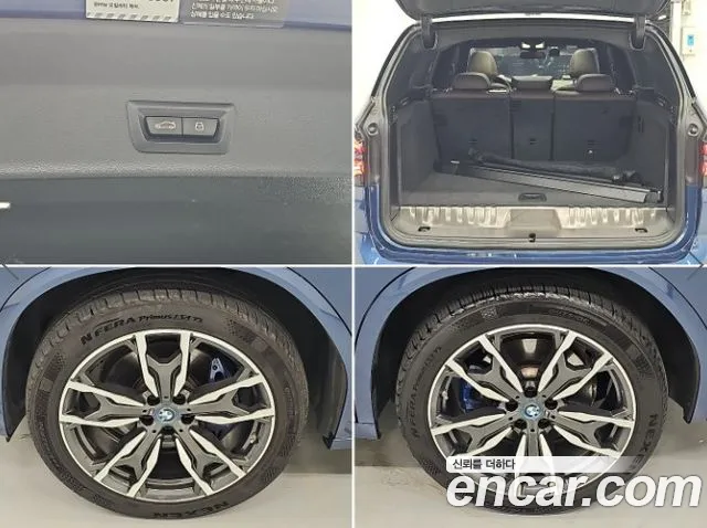 BMW X3 G01 — Фото автомобиля 18