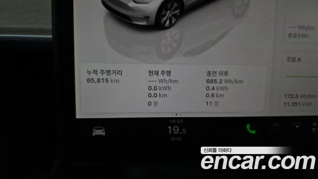 Tesla Model Y — Фото автомобиля 11