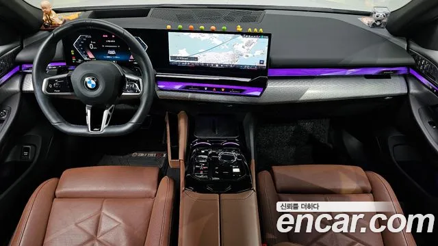 BMW 5-Series 5 серия (G60) 530i xDrive M Sport Pro Special Edition — Фото автомобиля 7