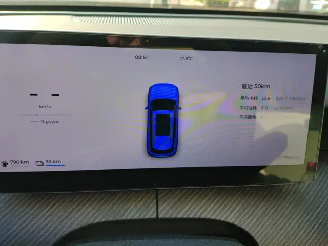 Chery Fulwin T9 — Фото автомобиля 14