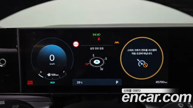 Hyundai Grandeur Grandeur (GN7) 2.5 Бензин 2WD — Фото автомобиля 8