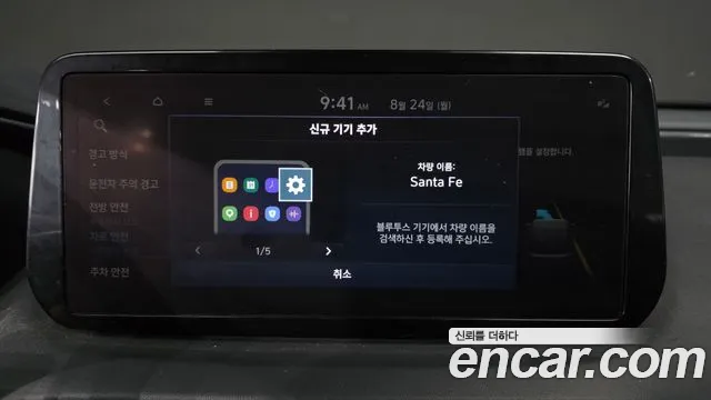 Hyundai Santafe Новый Santa Fe Дизель 2.2 4WD — Фото автомобиля 29