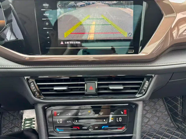 Volkswagen Tharu — Фото автомобиля 5