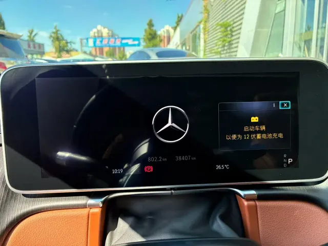 Mercedes-Benz S-Class — Фото автомобиля 4