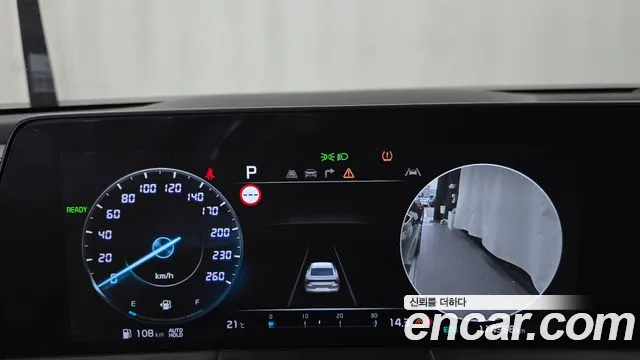 Kia K8 Hybrid — Фото автомобиля 8