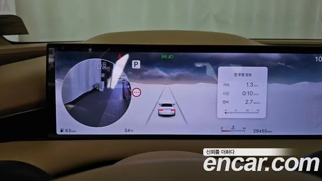 Genesis G80 RG3 — Фото автомобиля 8