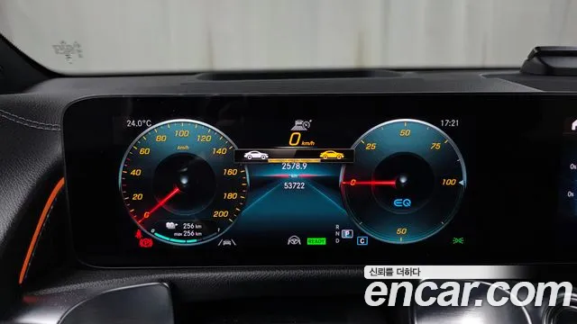 Mercedes-Benz EQB — Фото автомобиля 8