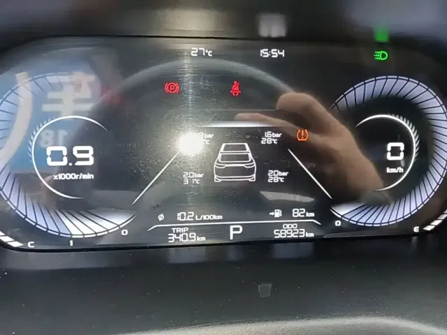 Geely Emgrand — Фото автомобиля 11
