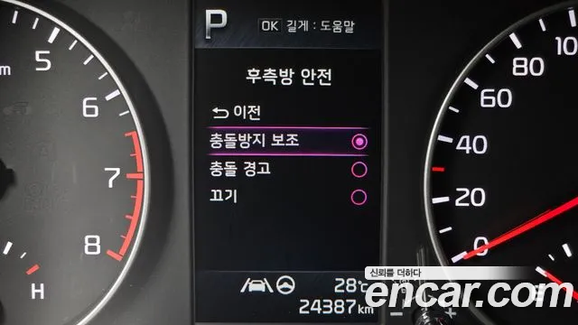 Kia morning Morning Urban (JA) Prestige — Фото автомобиля 18
