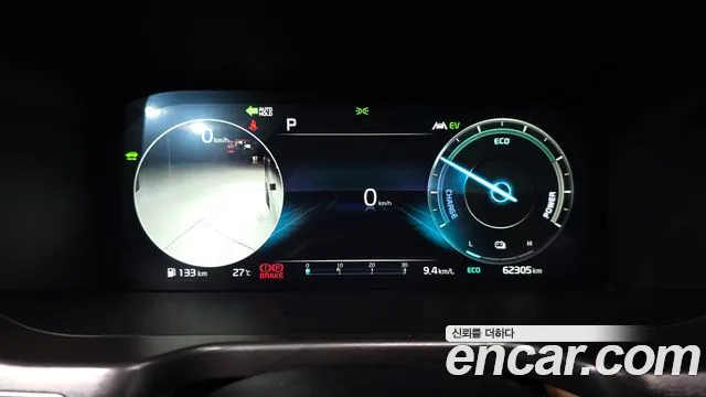 Kia Sorento Sorento 4-е поколение — Фото автомобиля 8