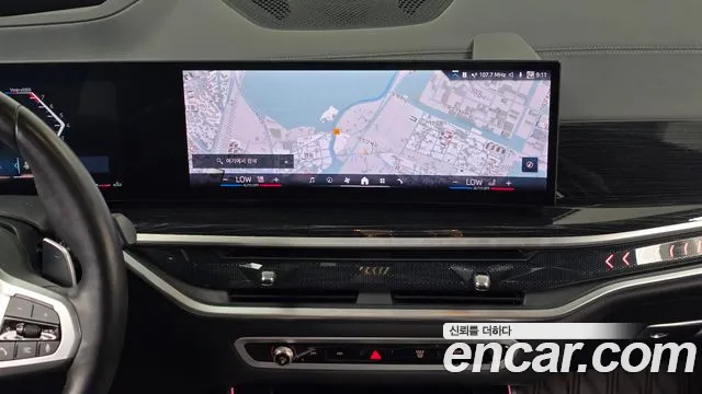 BMW X5 G05 — Фото автомобиля 18