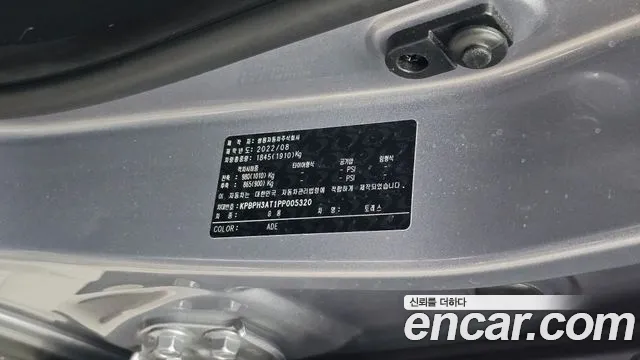 KG_Mobility_Ssangyong Torres Torres Бензин 1.5 2WD — Фото автомобиля 27