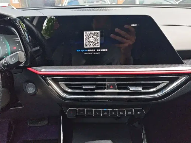 Changan Oushang X5 — Фото автомобиля 12