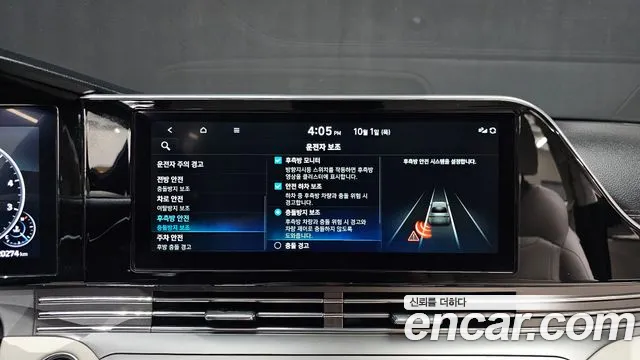 Hyundai Grandeur New — Фото автомобиля 22