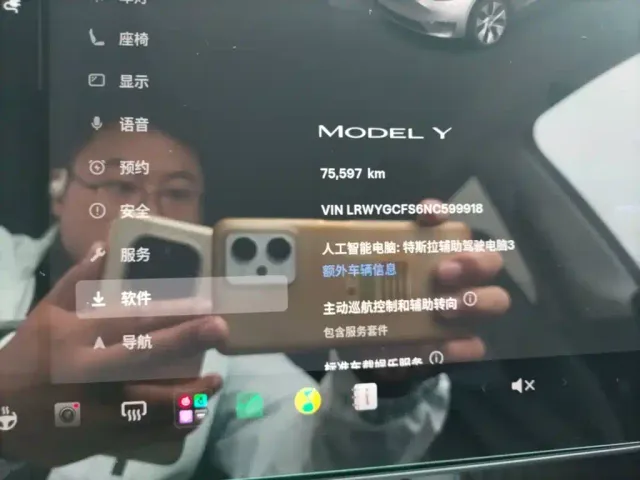 Tesla Model Y — Фото автомобиля 11