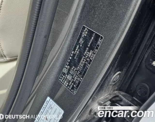 Hyundai Avante CN7 — Фото автомобиля 20