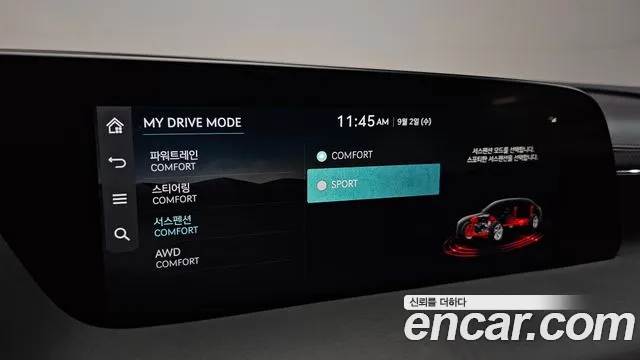 Genesis G90 Бензин 3.5 турбо AWD — Фото автомобиля 6