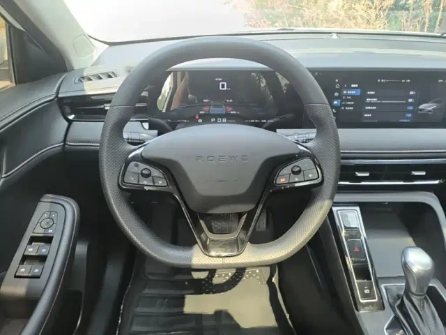 Roewe Roewe i5 2023 1.5L CVT Luxury Edition — Фото автомобиля 10