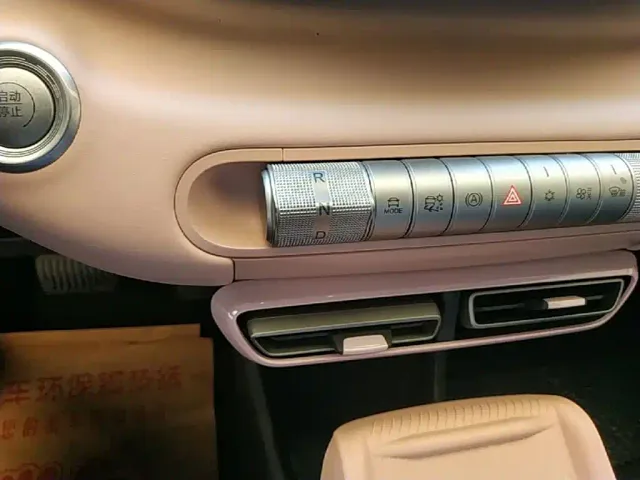 BYD Seagull — Фото автомобиля 13