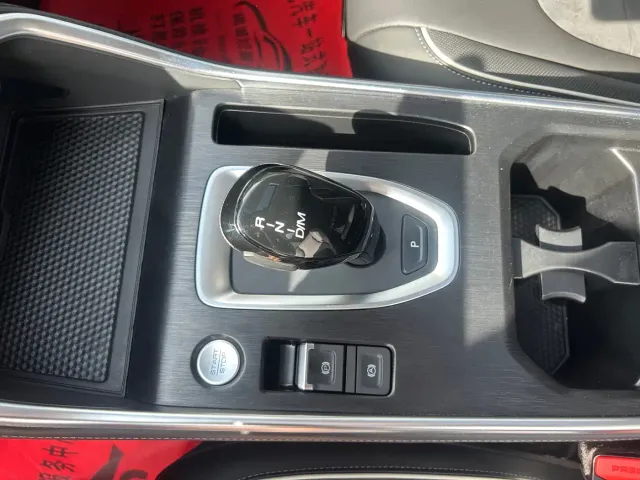 Haval H6 — Фото автомобиля 11