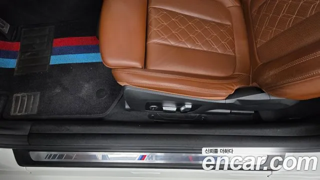 BMW 4 Series G22 — Фото автомобиля 30