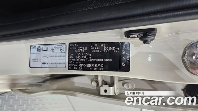 Kia RAY Новый Kia Ray Signature — Фото автомобиля 30