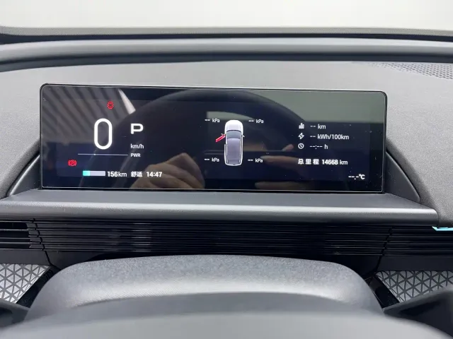 Toyota BoZhi 3X — Фото автомобиля 11