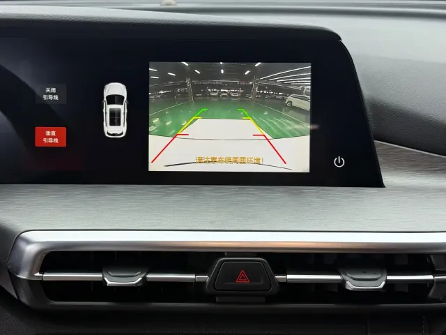 Changan CS35 Plus — Фото автомобиля 17