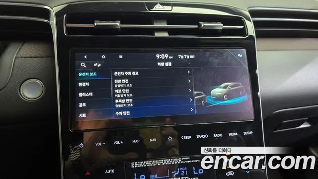 Hyundai Tucson — Фото автомобиля 30