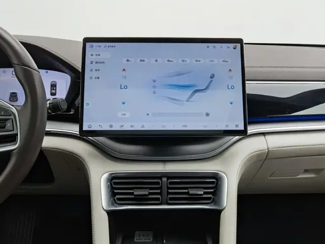 BYD Song PLUS — Фото автомобиля 12