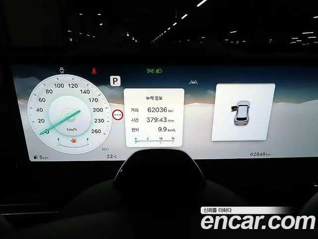 Genesis GV80 — Фото автомобиля 9