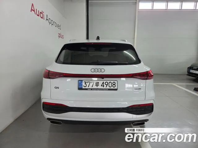 Audi Q5 80A — Фото автомобиля 4