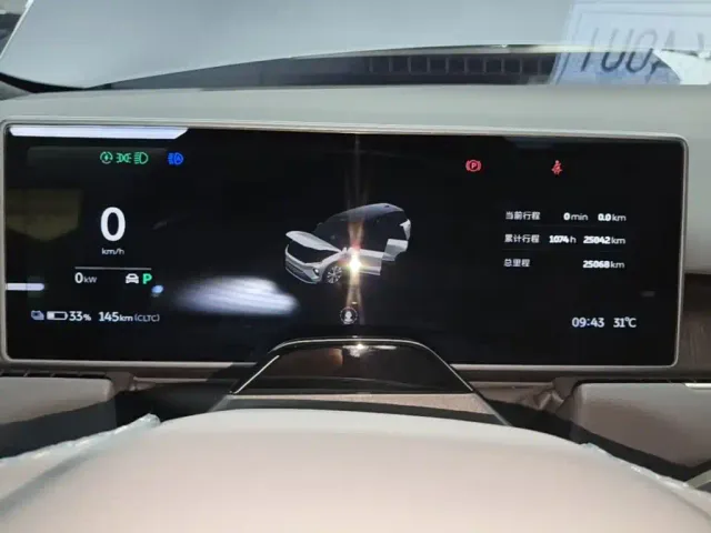 Nio ES8 — Фото автомобиля 11