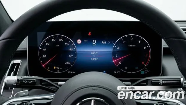 Mercedes-Benz S-Class W223 — Фото автомобиля 8