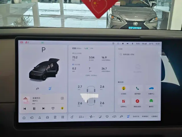 Li Auto i8 — Фото автомобиля 6
