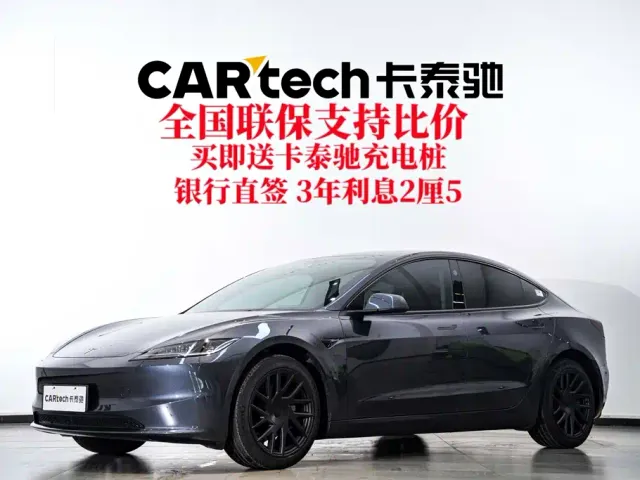 Tesla Model 3 — Фото автомобиля 2